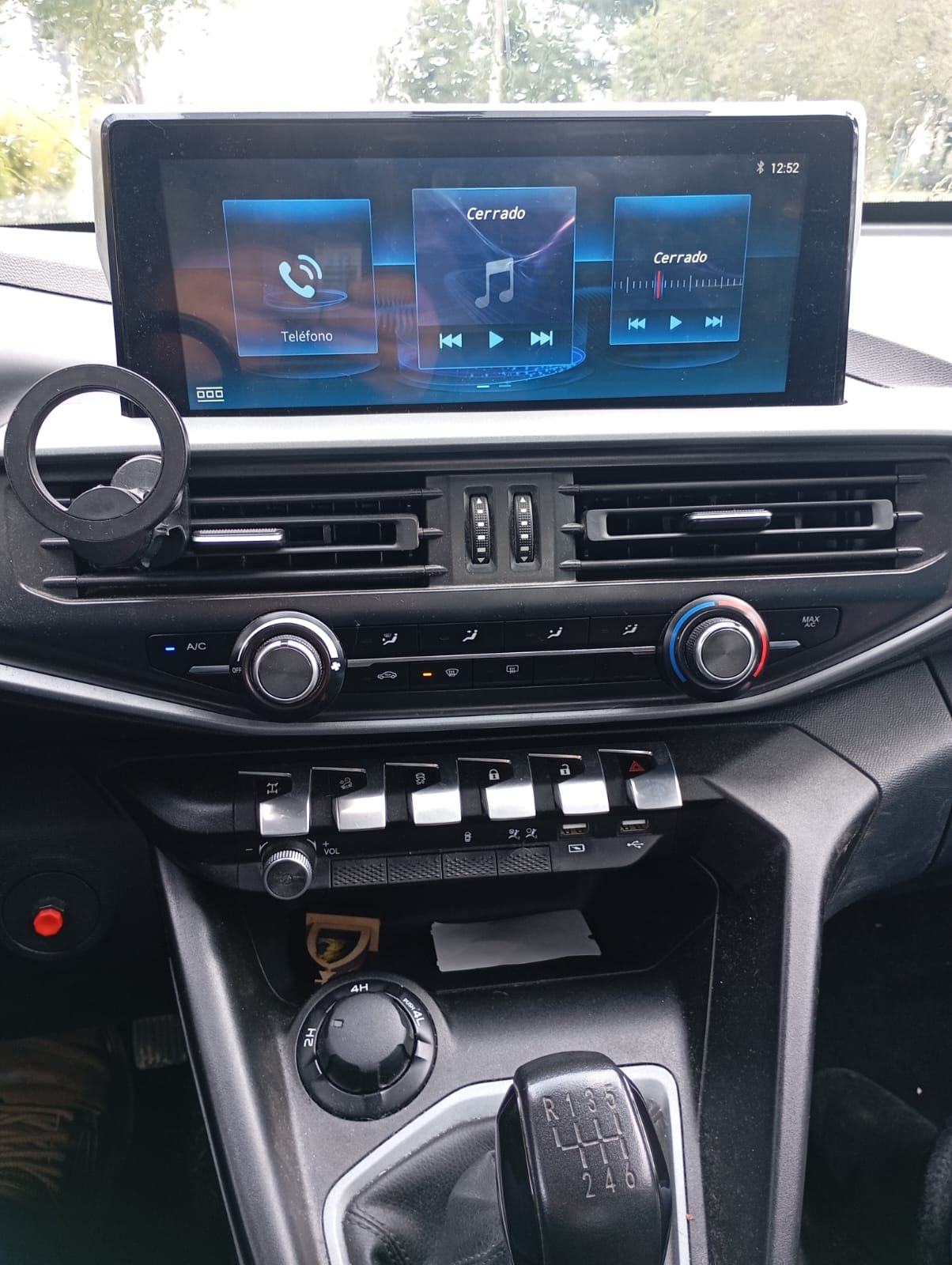 Peugeot Landtrek 2022